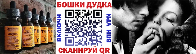 купить   кракен вход  Cannafood конопля  Крым 