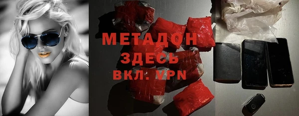 прущие крисы Баксан