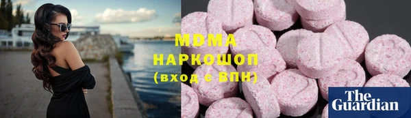 герыч Аркадак