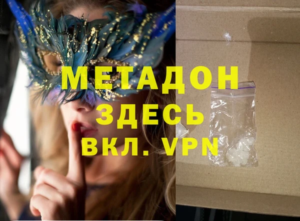 герыч Аркадак