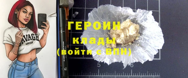 герыч Аркадак