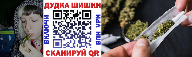 Каннабис план  даркнет сайт  Крым 